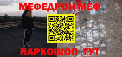 твердый Бугуруслан