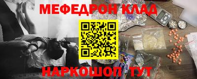 твердый Бугуруслан