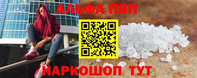 твердый Бугуруслан