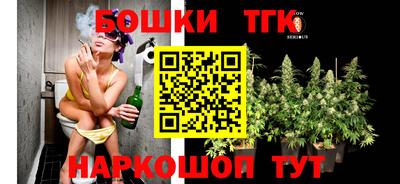 твердый Бугуруслан