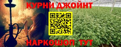 твердый Бугуруслан