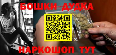 твердый Бугуруслан