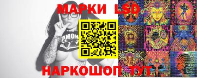 кокаин Бузулук