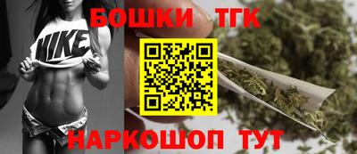 кокаин Бузулук