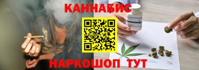 кокаин Бузулук