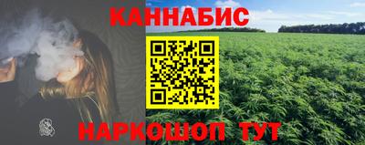 кокаин Бузулук