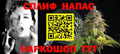 твердый Бугуруслан