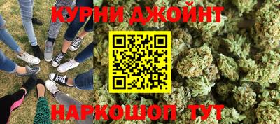 марки lsd Будённовск