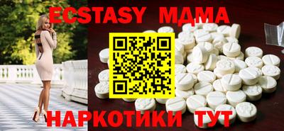 марки lsd Будённовск