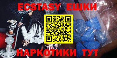 кокаин Бузулук