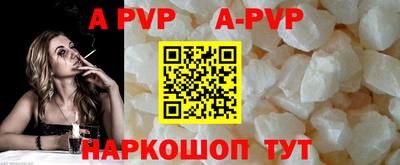 твердый Бугуруслан