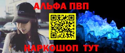 марки lsd Будённовск
