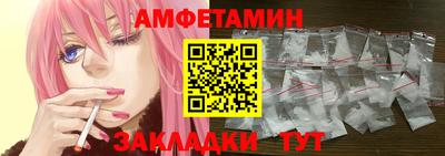 твердый Бугуруслан