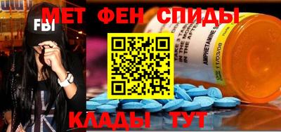 твердый Бугуруслан