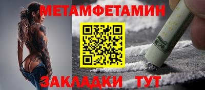 твердый Бугуруслан