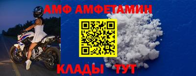 марки lsd Будённовск