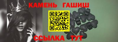 кокаин Бузулук