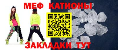 марки lsd Будённовск