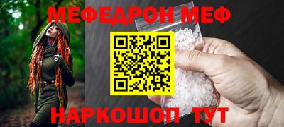 марки lsd Будённовск