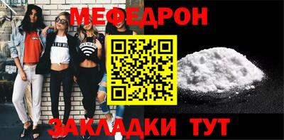 твердый Бугуруслан